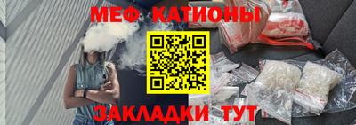 соль ск Ивантеевка