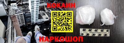 соль ск Ивантеевка