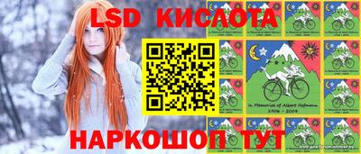 мефедрон VHQ Железногорск