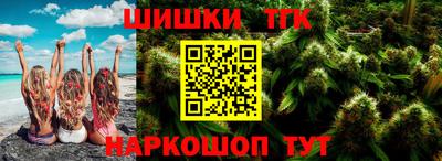 прущий лед Ефремов