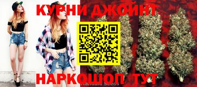 мефедрон VHQ Железногорск