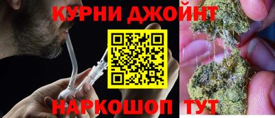 соль ск Ивантеевка