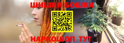 соль ск Ивантеевка