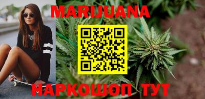 прущие крисы Ижевск