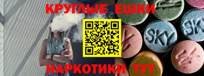 соль ск Ивантеевка