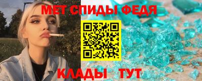 соль ск Ивантеевка