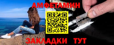 прущий лед Ефремов