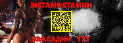 прущий лед Ефремов