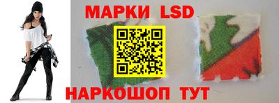 прущие крисы Ижевск